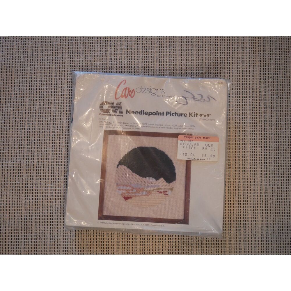 Vintage 1980 Caro Designs Columbia Minerva Needlepoint Kit 9x9 Abstract